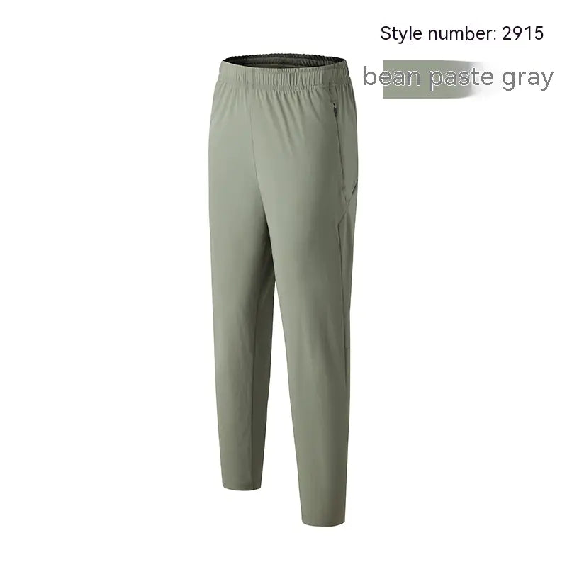 Men's Loose Quick-Drying Thin Sports Pants for Autumn